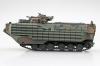 Aoshima 05664 JGSDF AAVP7A1 RAM/RS Amphibious Rapid Deployment Brigade 1/72